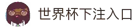 APP下载